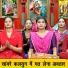 Rekha Garg