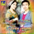 Ridho Ramon feat. Ranty Safta