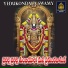 Akunuri Devayya