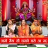 Simran Rathore