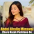Abdul Khaliq Minawal