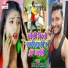 Vicky Boss