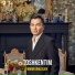 Bobur Urazaliev