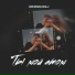ROMANOV.ONLY