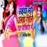 Anamika Nigam