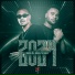 Kada zs, Basili no Beat