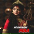 DJ UDAYA SAHU