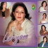 Leryam