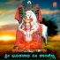 Haliyal Meghana