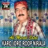 Ali Murad Jatoi
