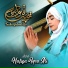 Hafiza Iqra Ali