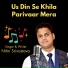 Nitin Srivastava