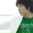 Joker Xue