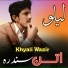 Khyali Wazir