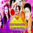 Ayush Dubey