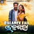 Rohit