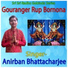 Anirban Bhattacharjee