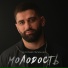 Георгий Гогичаев