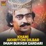 Imam Bukhsh Zardari