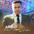 Barat Hamidi