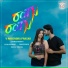 V Nagendra Prasad feat. Shameer Mudipu