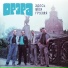 Орэра