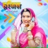 Indra Dhawsi