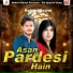 Raheel Rawal
