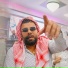 xemgin neco