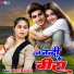 Manvi Bhardwaj