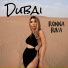 Ronna Riva