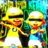 SXKEI