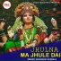 Rajendra Rangila feat. Mahi Navrange