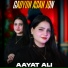 Aayat Ali