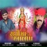 Sachin Meldi