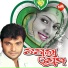 Pami, Suresh Wadekar