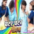Prasadi Premi Yadav, Alka yadav