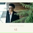 Hamlet Trương