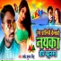 Pramod kumar singh