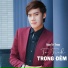 Đặng Trí Trung feat. Dương Hồng Loan