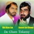 Mir Alam Jan, Naeem Jan Showqi