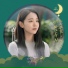심규선 (Lucia)