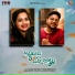 Kuldeep Pattanaik, Neha Niharika Kar