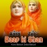 Azra Batool feat. Zeba Batool