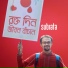 Subrata