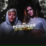 Неизвестен