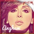 Angham
