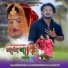 Kundan Kumar