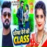 Vinay Pandey Sanu, Khushbu Tiwari KT