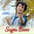 Pradeep Sharma